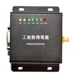 XYB-840M数传产品